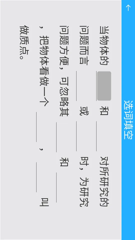 ��������ʵ�鰲׿���ֻ���v3.3 ��Ѱ�