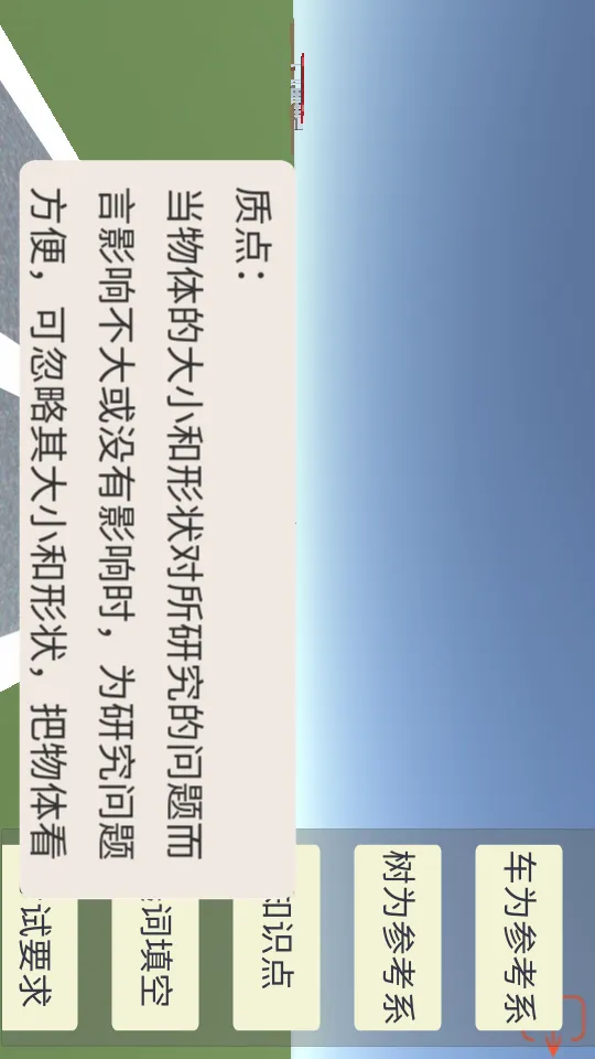 ��������ʵ�鰲׿���ֻ���v3.3 ��Ѱ�