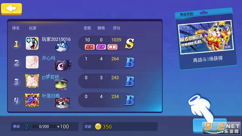 ����ǹս(���������ս��Ϸ)v1.00.13 ��׿��
