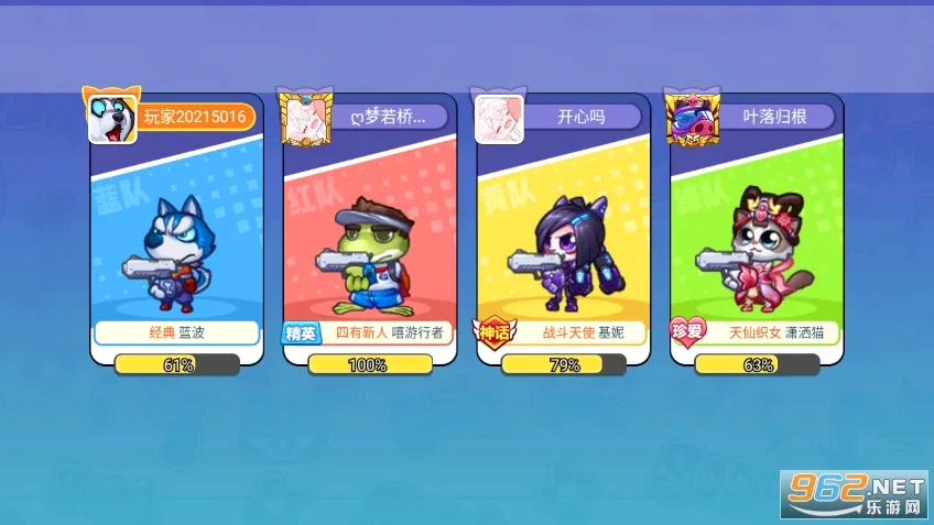 ����ǹս(���������ս��Ϸ)v1.00.13 ��׿��