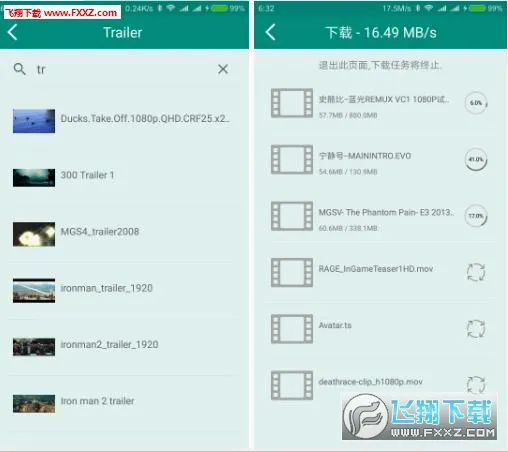 SPlayer�����ֻ���v1.3.0 ��Ѱ�