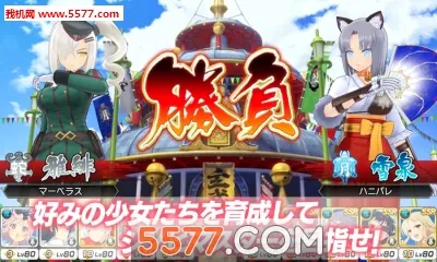 �������������ֻ���v6.5.0.2 ��Ѱ�