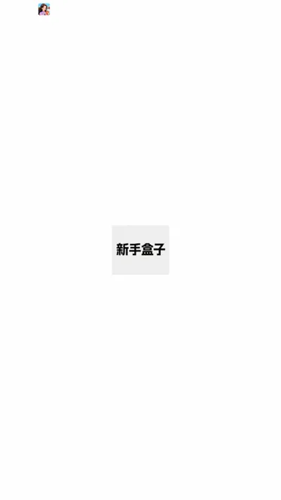 ���ֺ��ӹٷ����°汾v1.5 �ٷ���