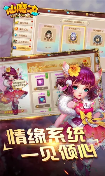 ��ħ��2026���°汾v1.0.6 ���°�