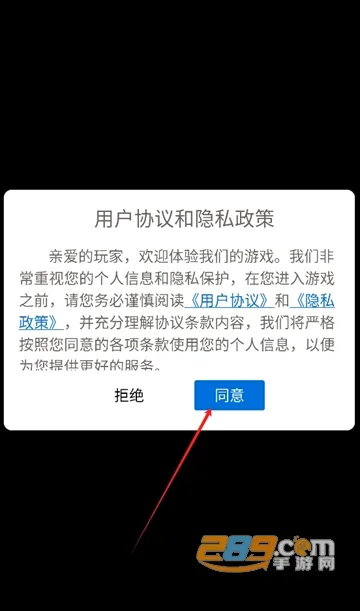 纸冤(捉妖解谜游戏) 纸冤(捉妖解谜游戏)