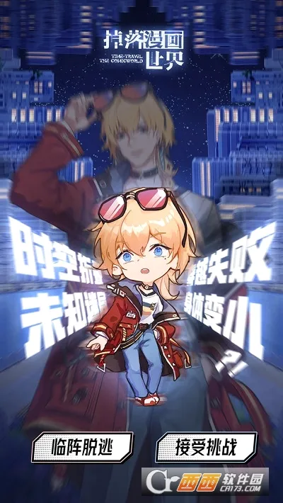 �����������簲׿���ֻ���v1.0.3 ��Ѱ�