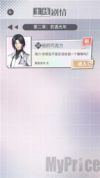 �����������簲׿���ֻ���