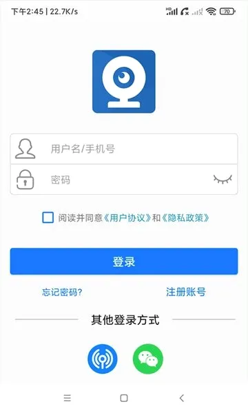 AC18Pro�����ֻ���v5.3.4 ��׿��