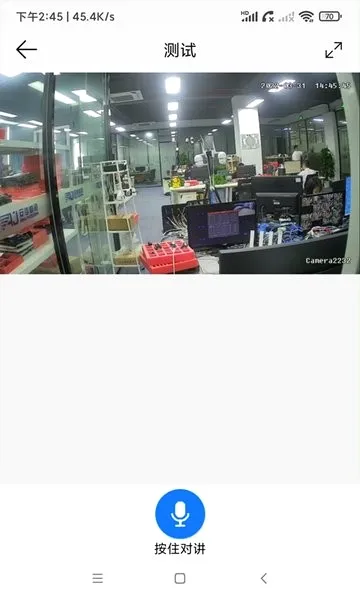 AC18Pro�����ֻ���v5.3.4 ��׿��
