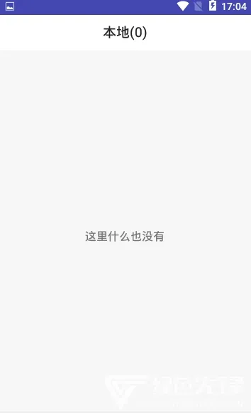 ˼��PDF2026���°汾v1.3.6 �ֻ���