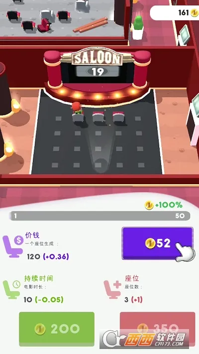 ����ӰԺ�����ֻ���v1.0.0 �ٷ���