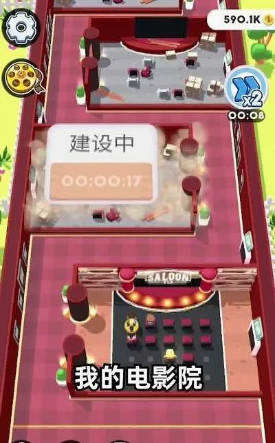 ����ӰԺ�����ֻ���v1.0.0 �ٷ���