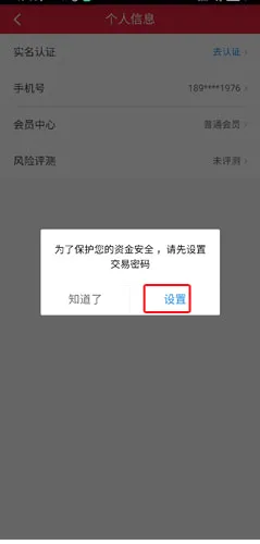 ˳����������ֻ���