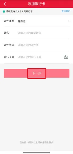 ˳����������ֻ���