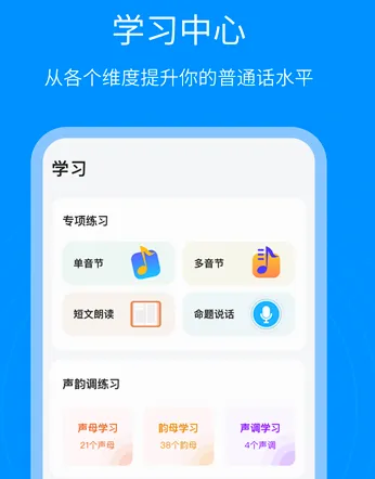 ��ͨ������ͨ�ٷ����°汾