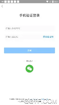 ��ͨ������ͨ�ٷ����°汾