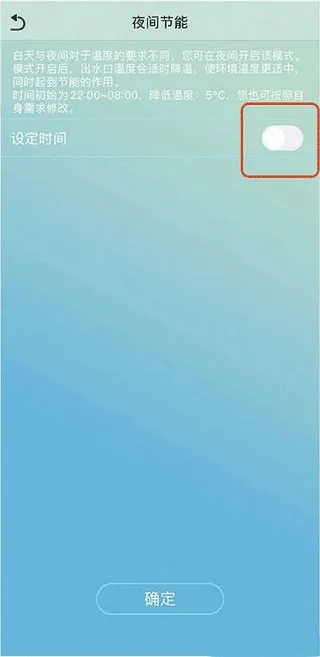 金制空气安卓版手机版 金制空气安卓版手机版