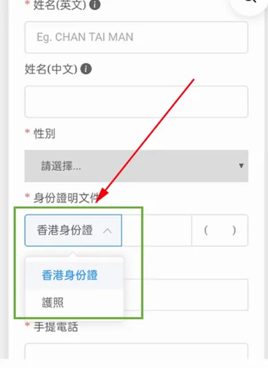 Octopus�ٷ����°汾