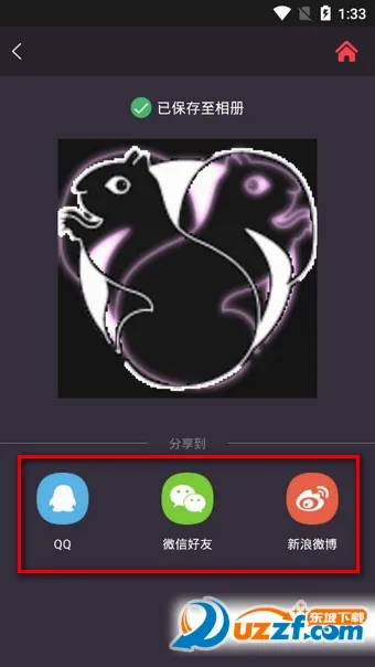 GIF制作-gif动图制作器2026最新版本 GIF制作-gif动图制作器2026最新版本