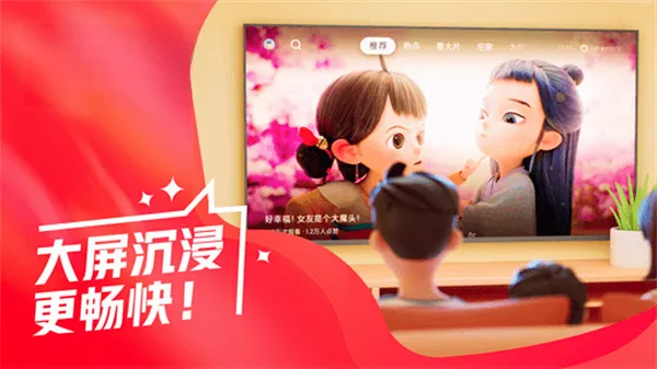 鲜时光(视频播放软件) 鲜时光(视频播放软件)