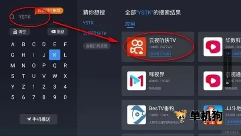 鲜时光(视频播放软件) 鲜时光(视频播放软件)