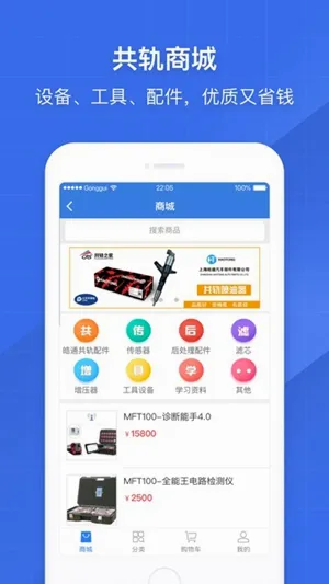 ����֮��(���ó�ά��ƽ̨)v7.23.0 ��Ѱ�
