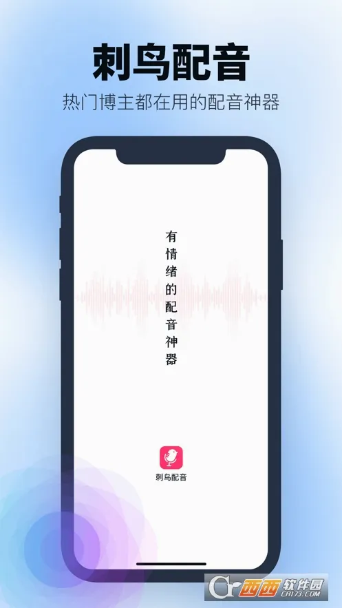 ���������ٷ����°汾v3.5.2 �ֻ���