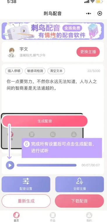 ���������ٷ����°汾