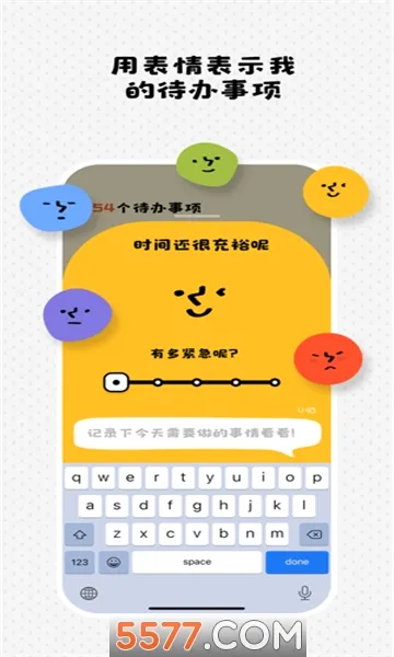Watoo(�����������)v2.2.5 ��Ѱ�