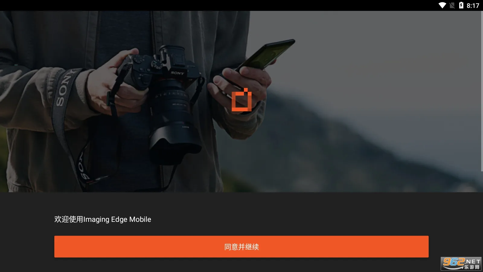 Imaging Edge官方最新版本 Imaging Edge官方最新版本