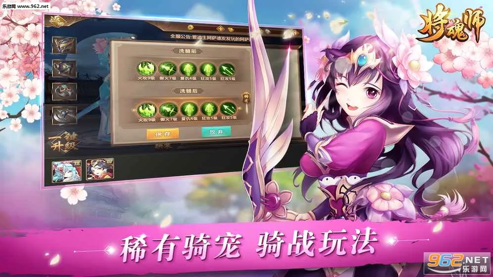 ����ʦ2026���°汾v1.0.2 ��Ѱ�