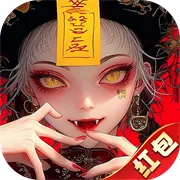 ����ʦ2026���°汾v1.0.2 ��Ѱ�