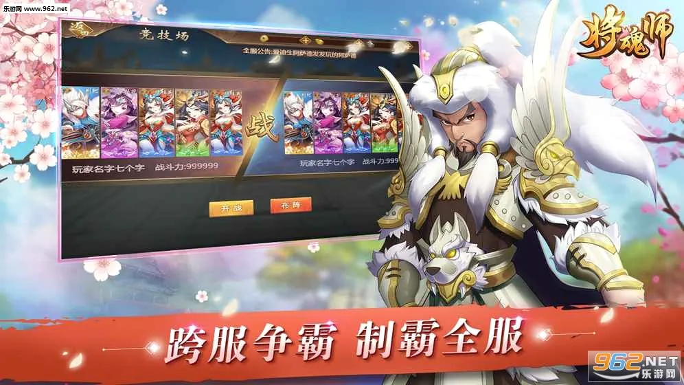 ����ʦ2026���°汾v1.0.2 ��Ѱ�