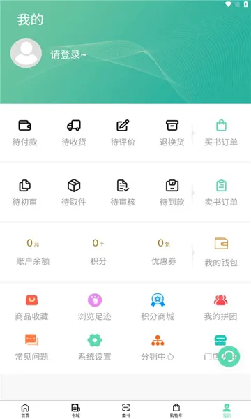 ��С��(��ѧ��ѧϰapp)v2.3.02 �ٷ���