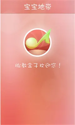 ̥�̺���2026���°汾v3.7.5 �ٷ���
