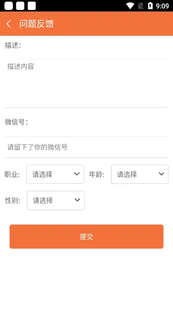 云端挂机最新版(挂机赚钱软件) 云端挂机最新版(挂机赚钱软件)