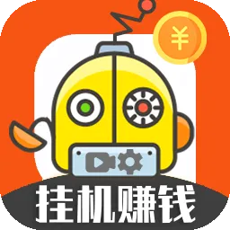 �ƶ˹һ����°�(�һ�׬Ǯ����)v3.95.12 ��׿��