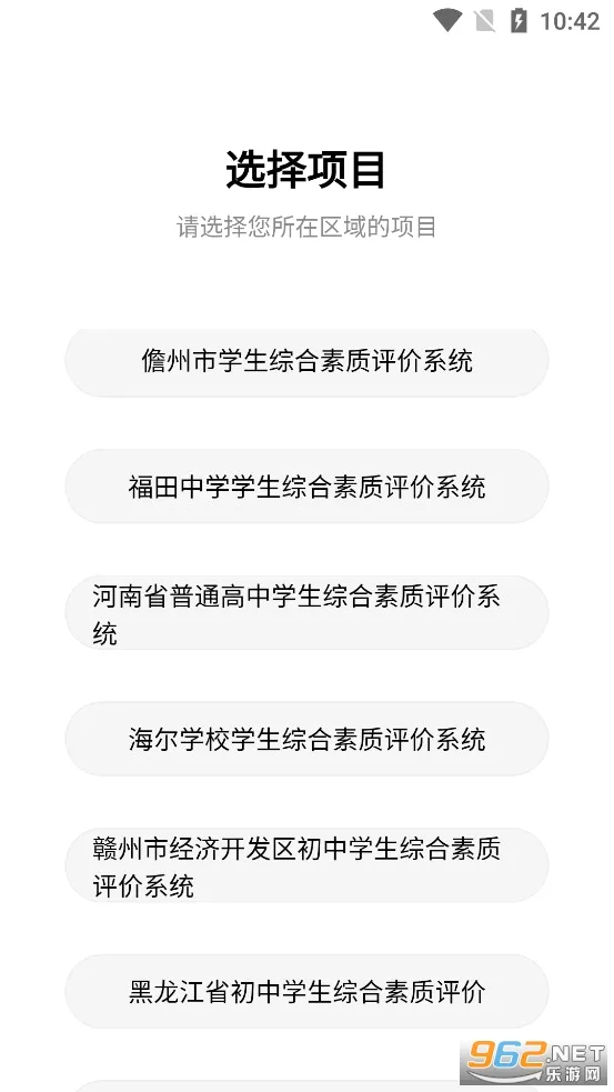 ������ʦ��ٷ����°汾v3.6.8 ��Ѱ�