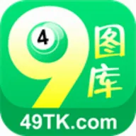49ͼ��(��Ʊ����ƽ̨)v1.0.0 ��׿��