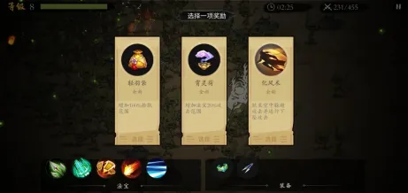 一念通天2026最新版本 一念通天2026最新版本