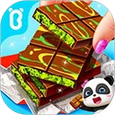 ������ζ�ռ������ֻ���v9.92.00.00 ��Ѱ�