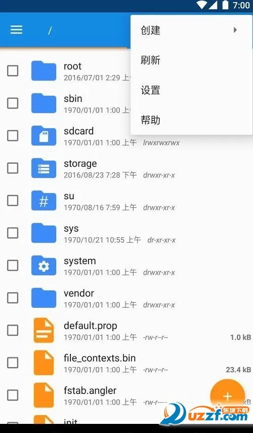 Root�����䰲׿���ֻ���v@7F080001 �ֻ���
