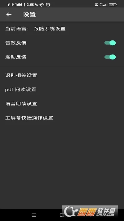 ��į������ٷ����°汾v1.9.2 ��׿��