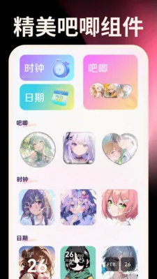 ����ֻ�������(��������������)v1.0.0 �ֻ���