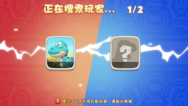 奇葩动物派对2026最新版本 奇葩动物派对2026最新版本