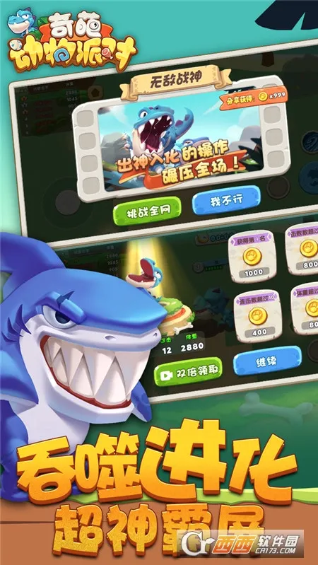 ���⶯���ɶ�2026���°汾v1.0.1 �ֻ���