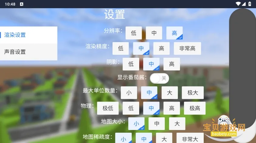 �޴������ˣ2026���°汾v1.0.1 ��Ѱ�