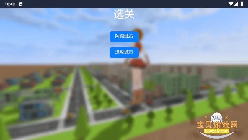 �޴������ˣ2026���°汾v1.0.1 ��Ѱ�