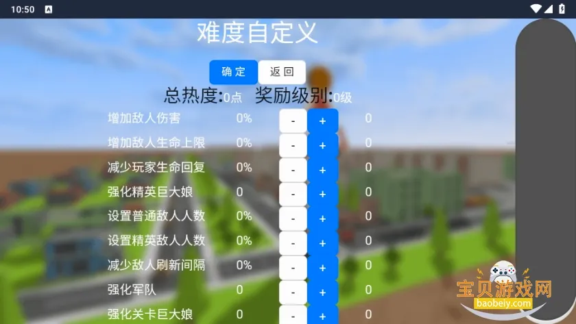 �޴������ˣ2026���°汾v1.0.1 ��Ѱ�