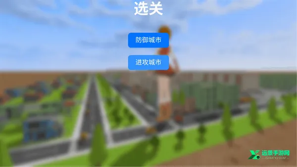巨大娘的玩耍2026最新版本 巨大娘的玩耍2026最新版本